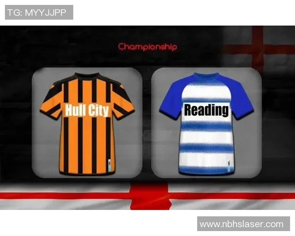 雷丁与巡游者对决前瞻分析及比赛结果预测